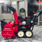 Pent brukt Honda 1380 ETD