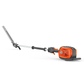 Husqvarna 525iHE4 (Demo brukt)