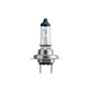 Lyspære Halogenrør H7 12V 55W PX26d hvit Philips
