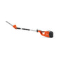 HUSQVARNA 120iTK4-H