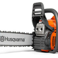 HUSQVARNA 445 e-serie Husqvarna