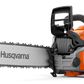 HUSQVARNA 560 XP® G Husqvarna
